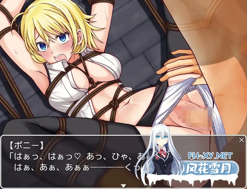 [RPG/AI汉化/肛交/拘束/羞耻][RJ01511771/あふろでぃ〜て社团]邦妮与特雷西/ボニー&トレイシー[PC+安卓/1.50G]-1.jpg