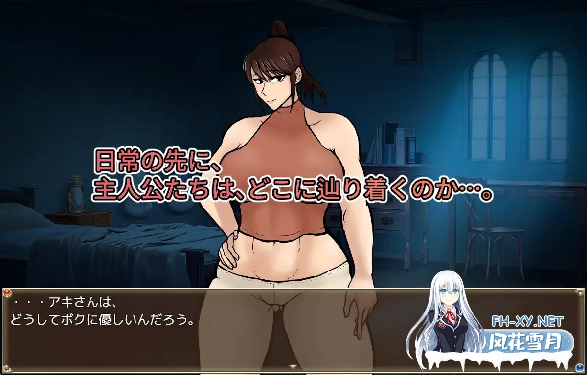 [RPG/AI汉化/NTR/熟女/巨乳/口交/更新][RJ01415704/おるくとれいん社团]仆从君的风俗经营/従者クンの風俗経営[Ver1.02][PC+安卓/2.1G]-3.jpg