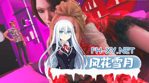 [神作SLG/AI汉化/动态/更新]猎艳逐影/美景狩猎/照片狩猎/Photo Hunt[Ver0.20.1 Extra][PC+安卓/9.84G]-8.png