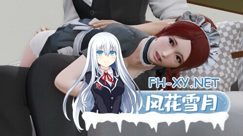 [SLG/动态/3D/更新]校长/校长先生/The Headmaster[Ver17.1 beta][PC+安卓/10.4G]-1.jpg