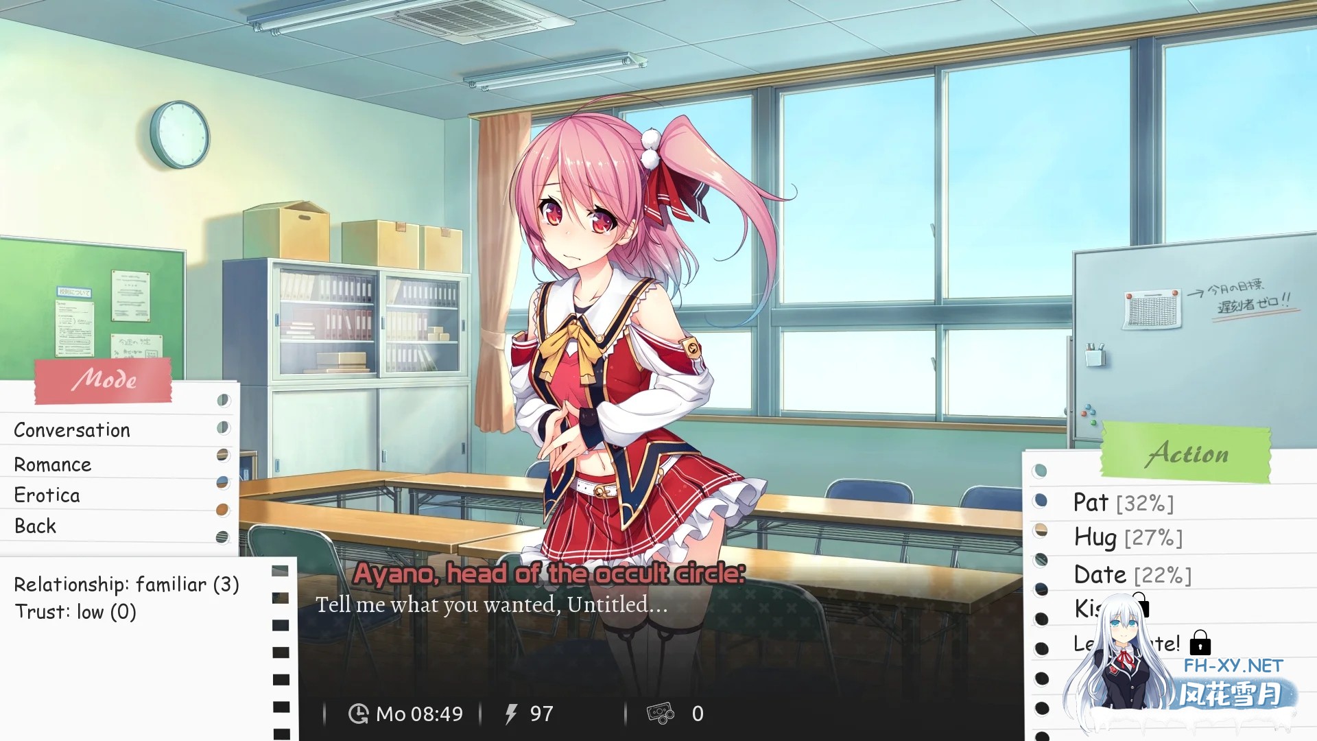 [PC][SLG/官中/动态/]学校游戏/School Game v0.971 bugfix6 官方中文 [2137.3MB]-3.png