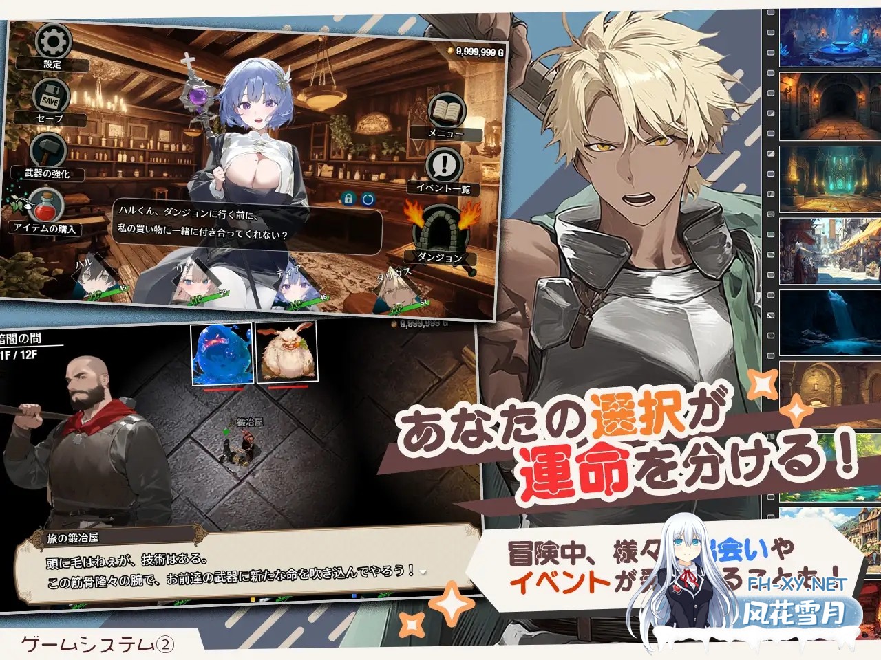 [RPG/STEAM官中/幻想/NTR/堕落/中出/乳交/巨乳/更新][RJ01409227/スタジオVR社团]早知道就不该去什么地下城/ダンジョンなんて行かなければよかった/I Wis...-6.jpg