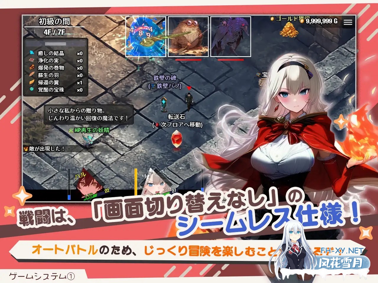 [RPG/STEAM官中/幻想/NTR/堕落/中出/乳交/巨乳/更新][RJ01409227/スタジオVR社团]早知道就不该去什么地下城/ダンジョンなんて行かなければよかった/I Wis...-5.jpg