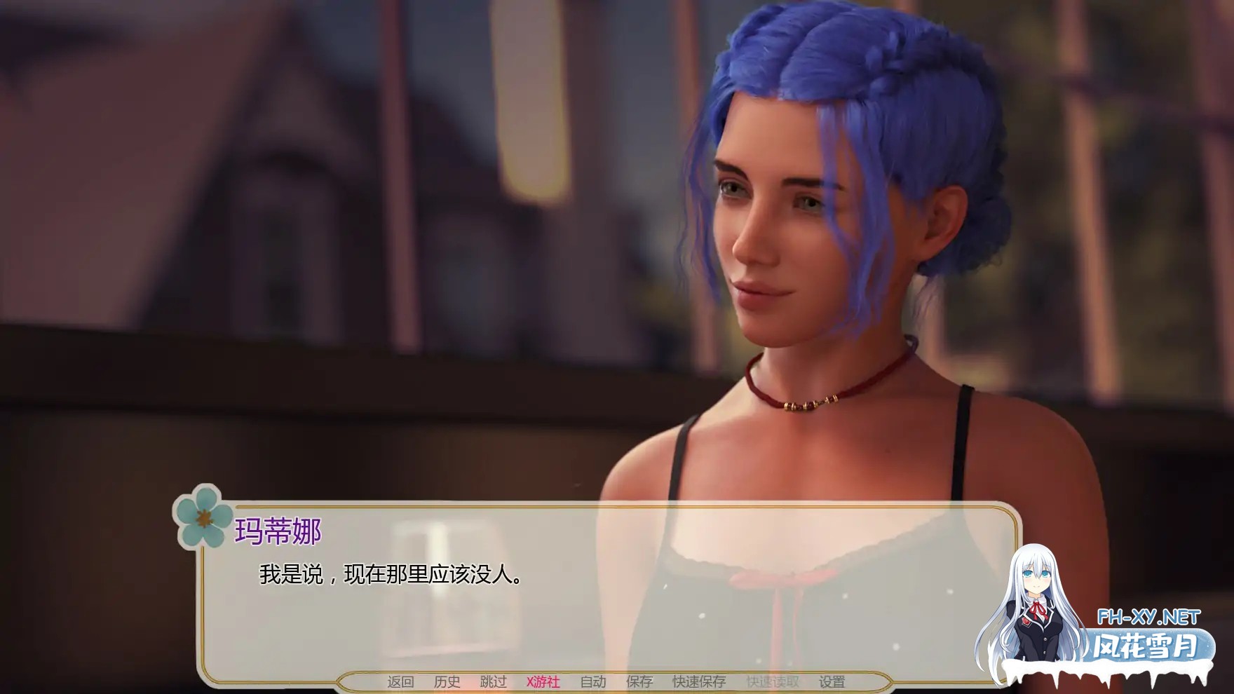 [SLG/AI汉化/3D/更新]菲尼拉/Feeneera [Ver1.0.2][PC+安卓/1.15G]-2.jpg