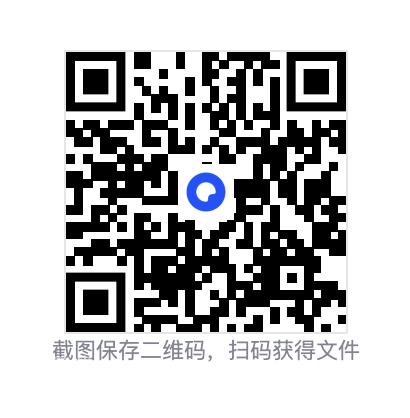 53783694254830fb36.png