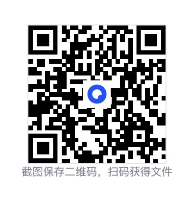 315896942573979032.png