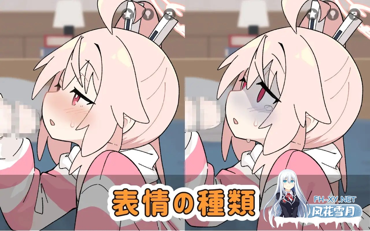 [SLG/生肉/萝莉/纯爱/中出/口交/更新][RJ01384294/tasty tasty社团]小夏的牛奶时间/喝牛奶时间/ぎゅうにゅうのじかん[Ver2.00][PC+安卓/410M]-4.jpg