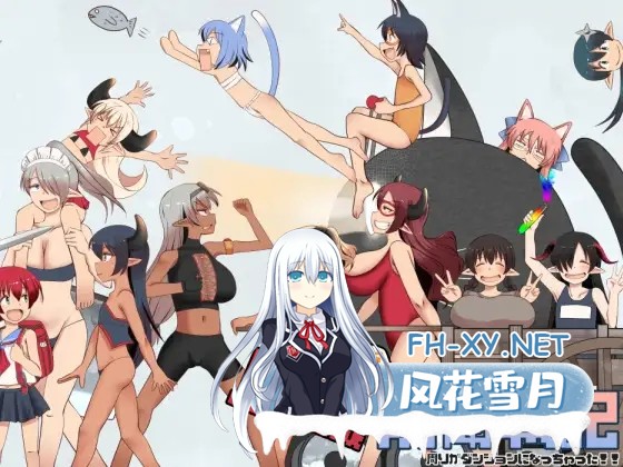 [RPG/机翻+AI文本/萝莉/野战/触手/强X/女同/露出/巨乳][RJ01507212/ふらふら社团]魔王城再防卫战记/魔王城再防衛戦記[PC/2.0G]-2.jpg