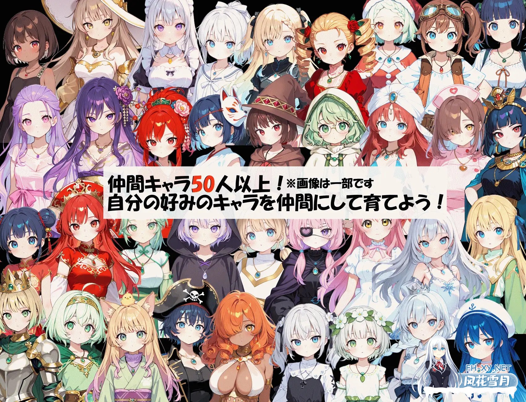 [RPG/机翻+AI文本/AI作画/援交/奇幻][RJ01509975/白の魔社团]阿尔卡瓦特圣访记/アルカワット聖訪記[Ver1.04][PC/1.90G]-5.jpg