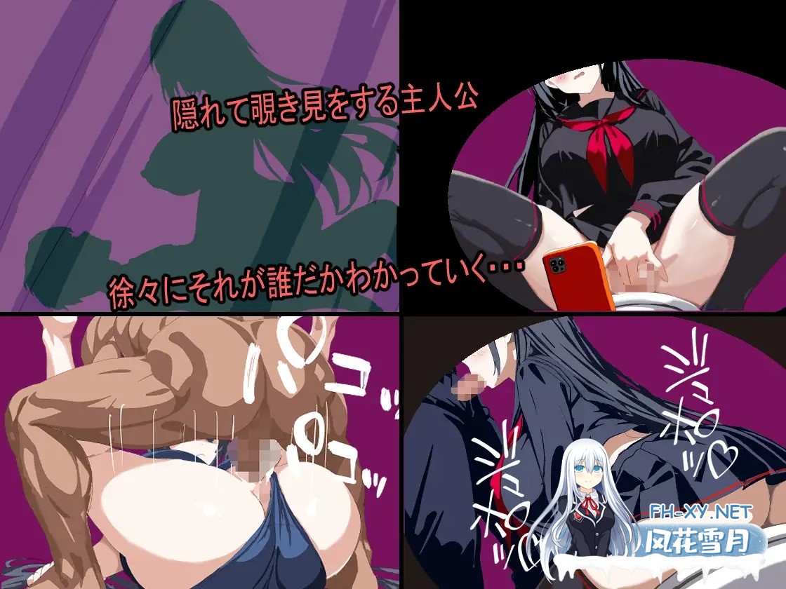 [RPG/生肉/NTR/睡奸/西瓜肚][RJ01509621/れっどこーと社团]我最初喜欢上的青梅竹马/ボクが最初に好きだった幼馴染[PC/300M]-5.jpg