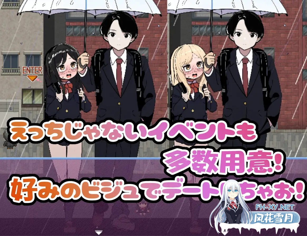[RPG/机翻+AI文本/正太/NTR/西瓜肚][RJ01128997/じゃがいもちもち社团]化妆 重新开始/[着せ替えキャラクリRPG]メイクアップ★リスタート! アーリー...-9.jpg