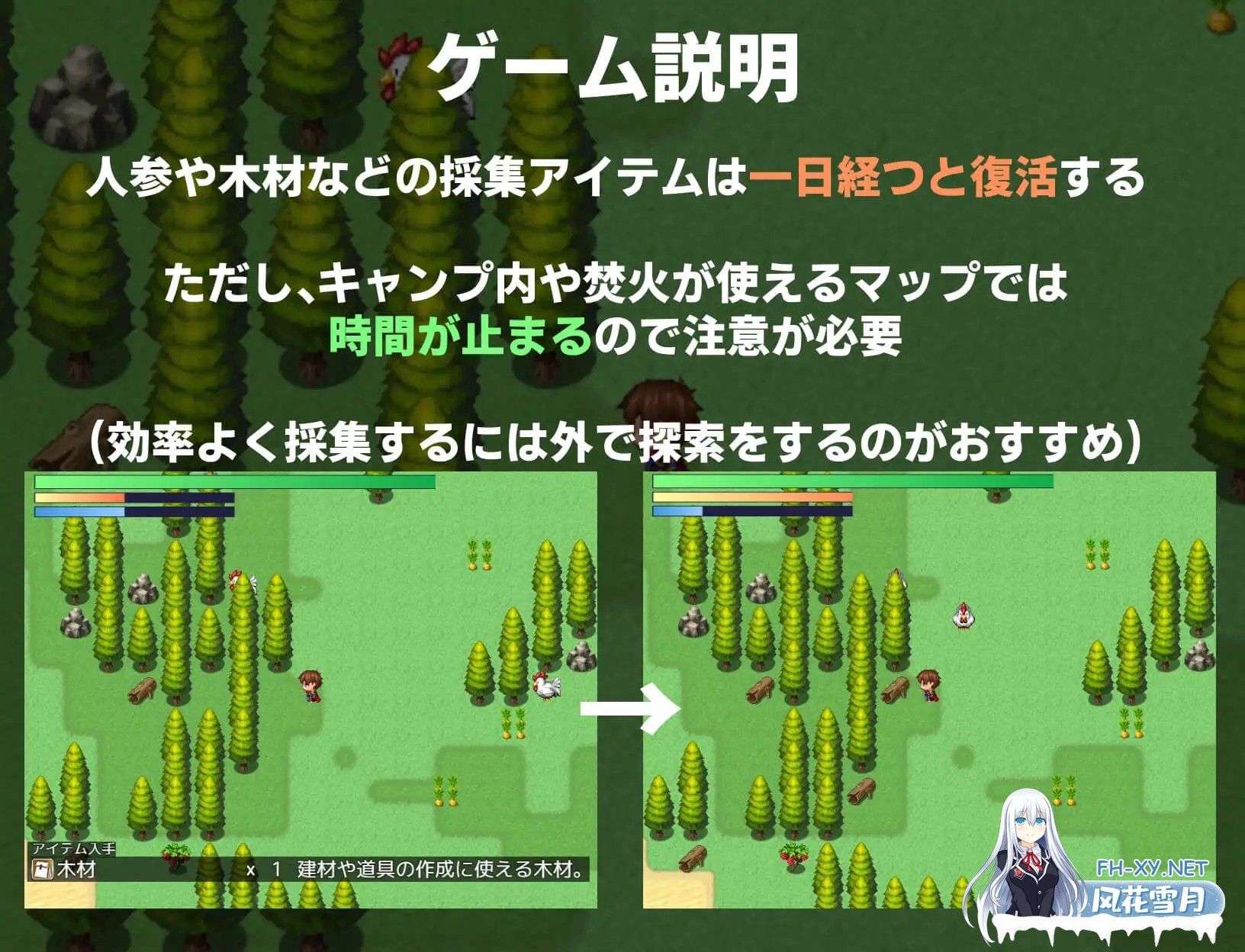 [RPG/机翻+AI文本/AI作画/魅魔/魔物娘/色诱/反向奸/巨乳][RJ01195418/マゾ受け絶頂M男社团]淫魔之岛与魅魔高塔/淫魔の島とサキュバスの塔[Ver1.03][PC/1G]-3.jpg
