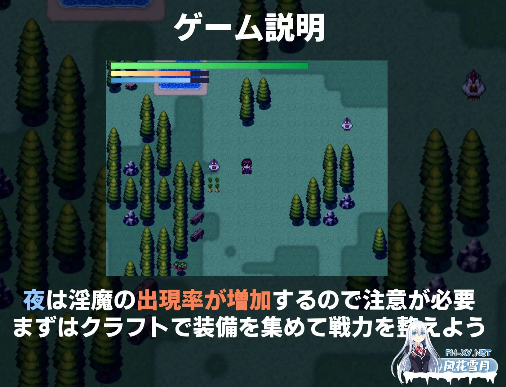 [RPG/机翻+AI文本/AI作画/魅魔/魔物娘/色诱/反向奸/巨乳][RJ01195418/マゾ受け絶頂M男社团]淫魔之岛与魅魔高塔/淫魔の島とサキュバスの塔[Ver1.03][PC/1G]-2.jpg