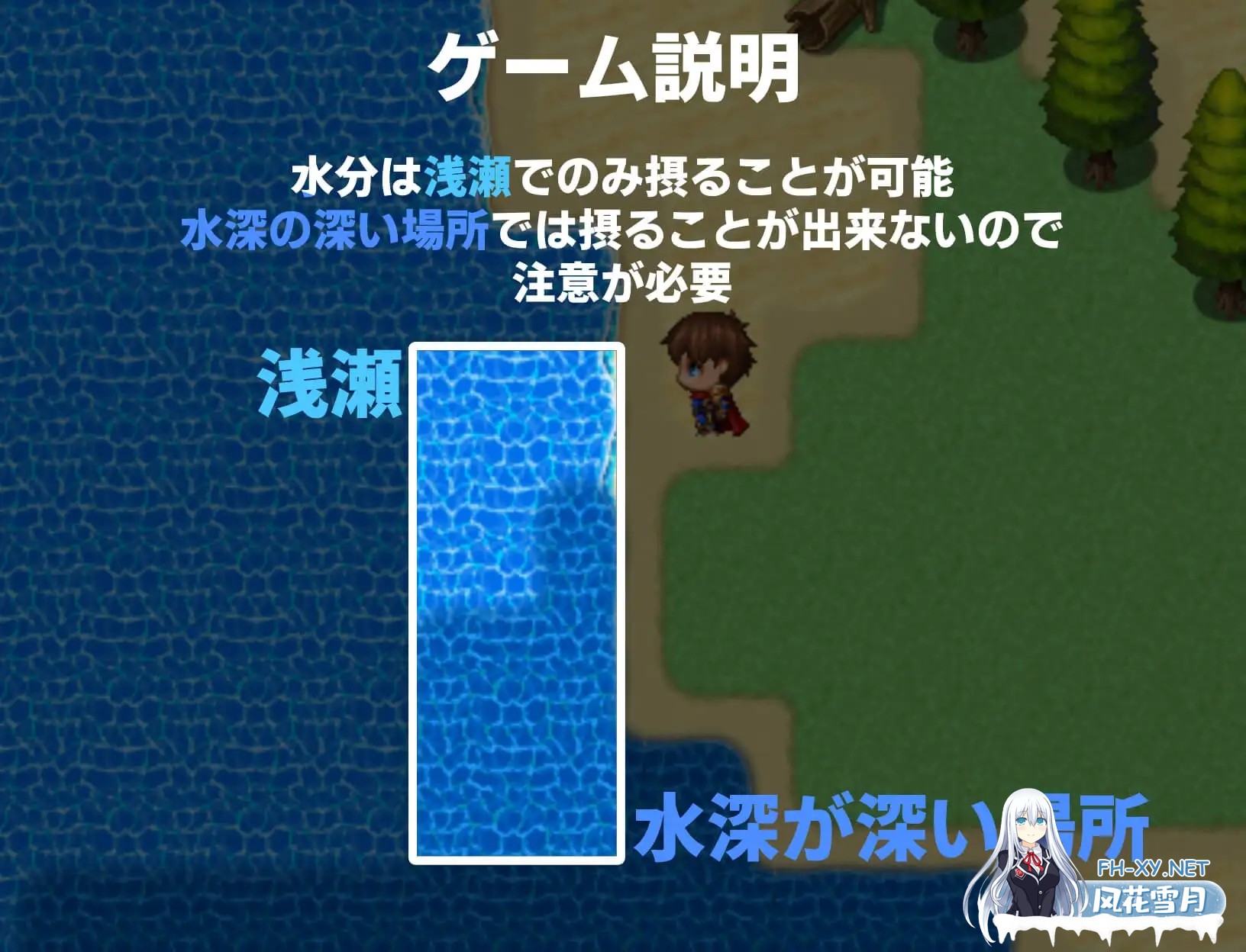 [RPG/机翻+AI文本/AI作画/魅魔/魔物娘/色诱/反向奸/巨乳][RJ01195418/マゾ受け絶頂M男社团]淫魔之岛与魅魔高塔/淫魔の島とサキュバスの塔[Ver1.03][PC/1G]-4.jpg