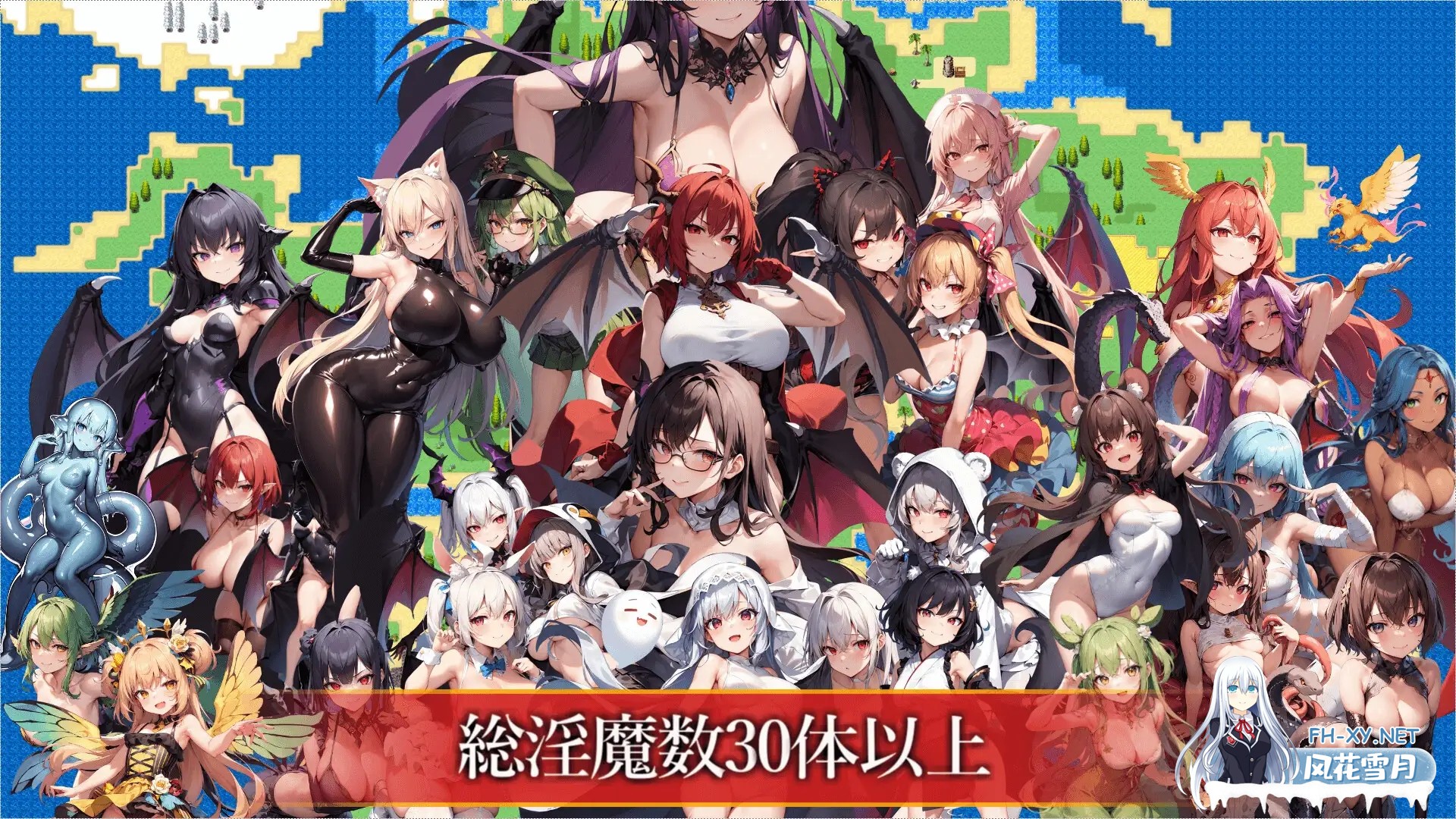 [RPG/机翻+AI文本/AI作画/魅魔/魔物娘/色诱/反向奸/巨乳][RJ01195418/マゾ受け絶頂M男社团]淫魔之岛与魅魔高塔/淫魔の島とサキュバスの塔[Ver1.03][PC/1G]-10.jpg