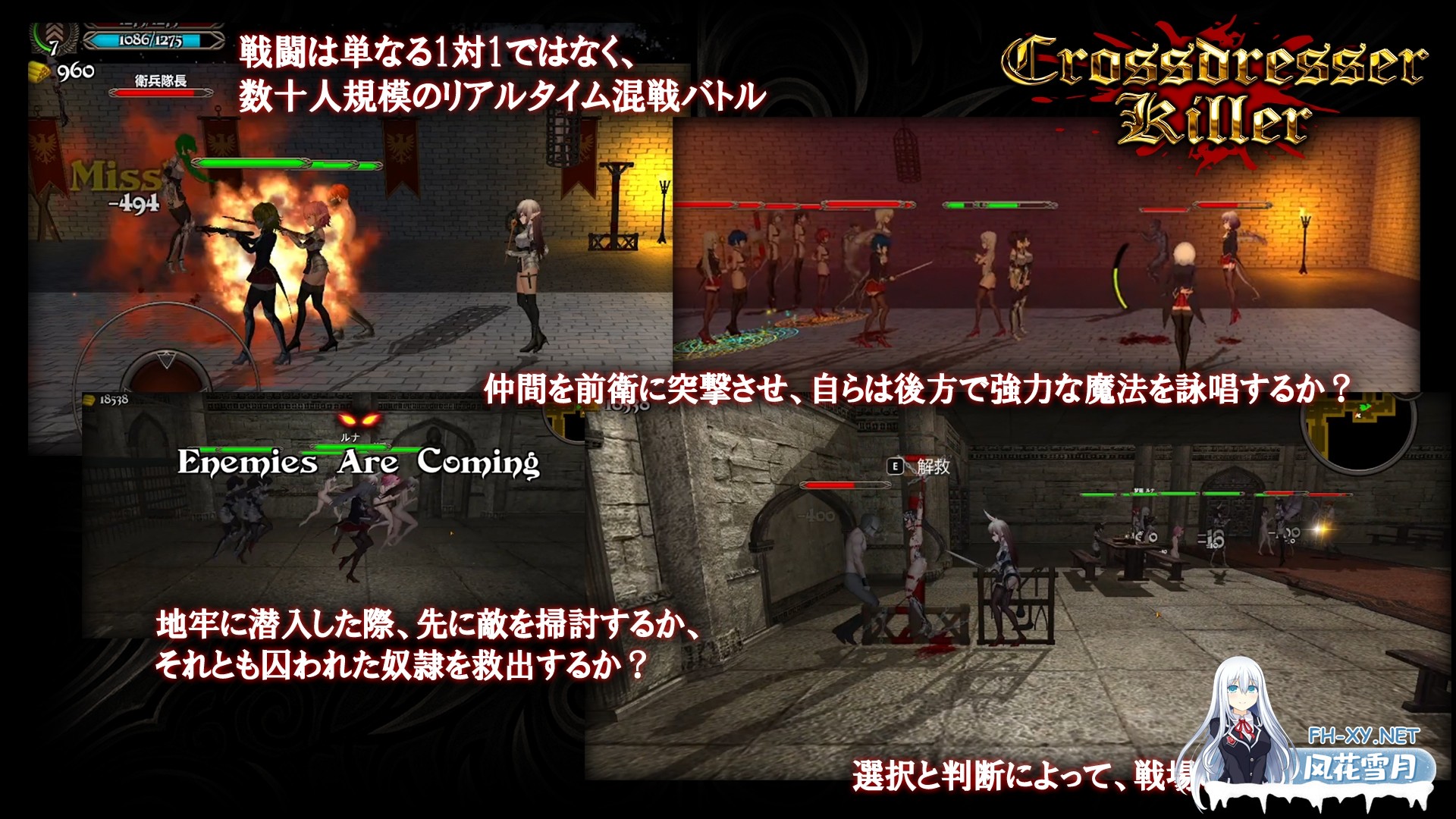 [动作ACT/动态/中文]异装癖杀手/Crossdresser Killer v1.1.0 官中步兵版[PC/1.2G]-4.jpg