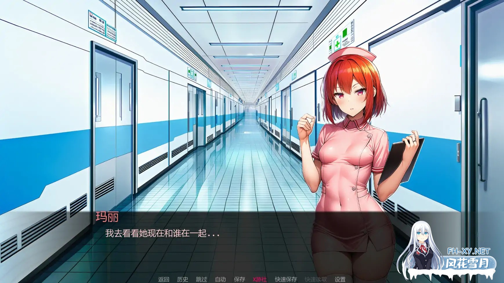 [SLG/AI汉化/AI作画/巨乳/2D/更新]护士情欲/Nurse Desire [Ver0.4 Public][PC+安卓/800M]-3.jpg