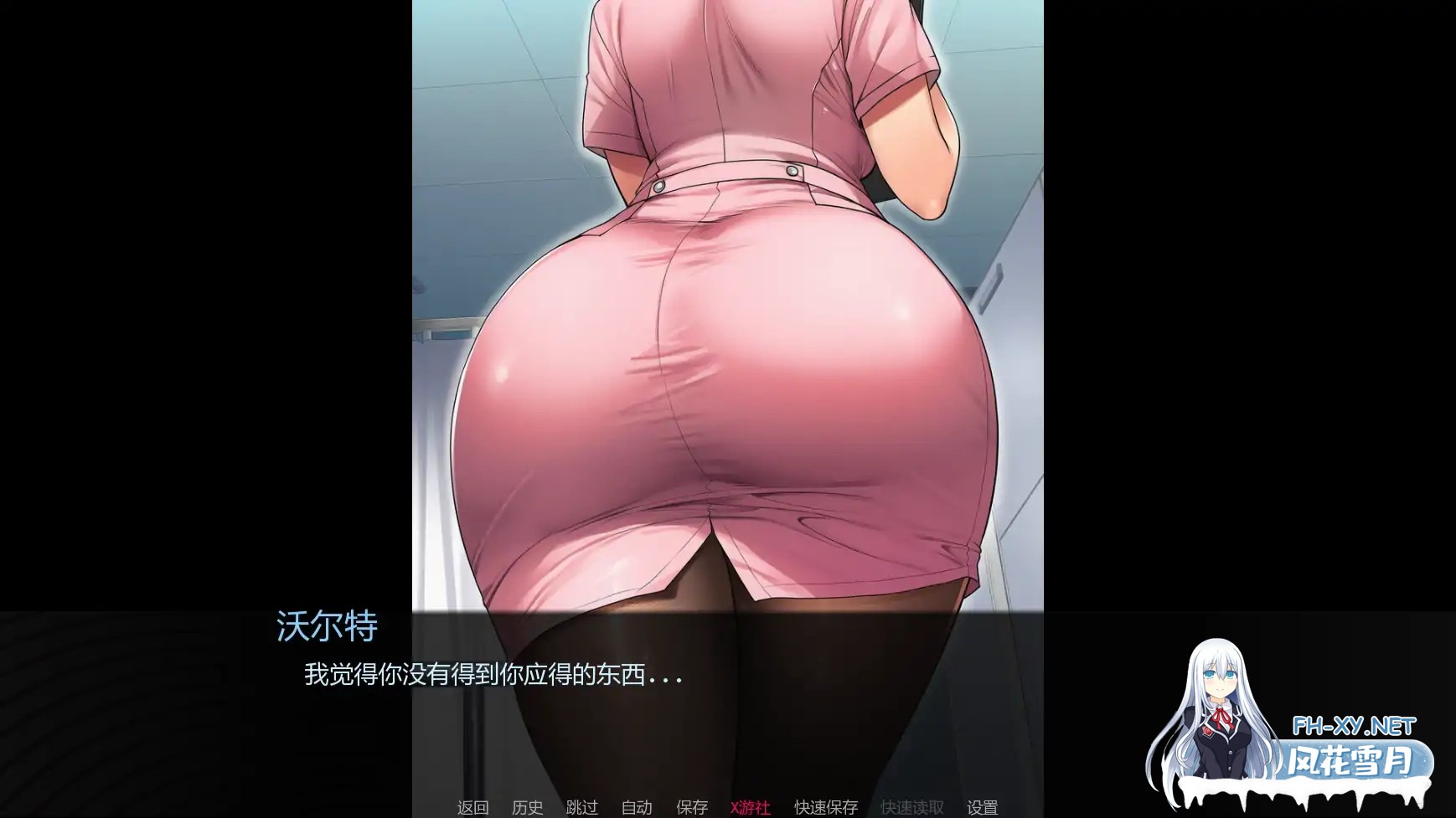 [SLG/AI汉化/AI作画/巨乳/2D/更新]护士情欲/Nurse Desire [Ver0.4 Public][PC+安卓/800M]-6.jpg