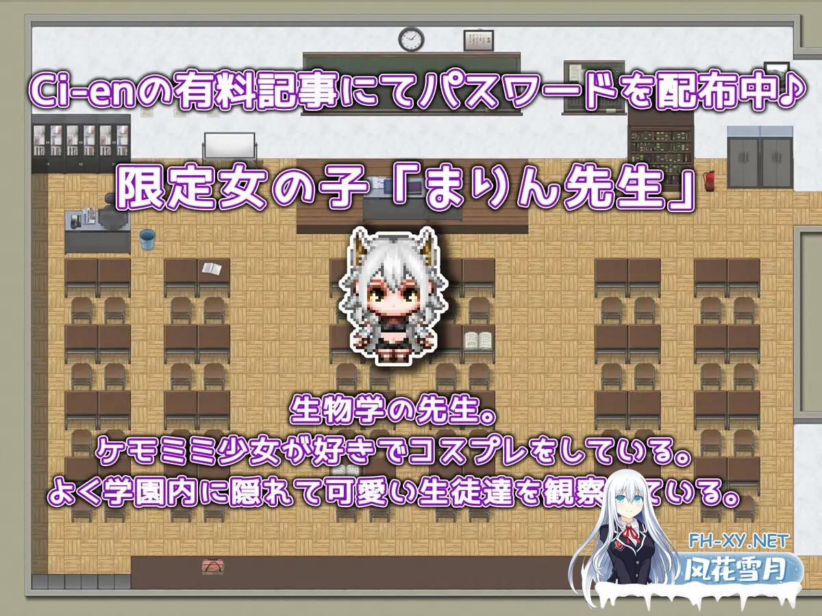 [RPG/AI汉化/中出/怀孕/巨乳/处女][RJ01524662/みるくせーき社团]大小姐想要怀孕/お嬢様は孕みたい[Ver1.01][PC+安卓/1.60G]-5.jpg