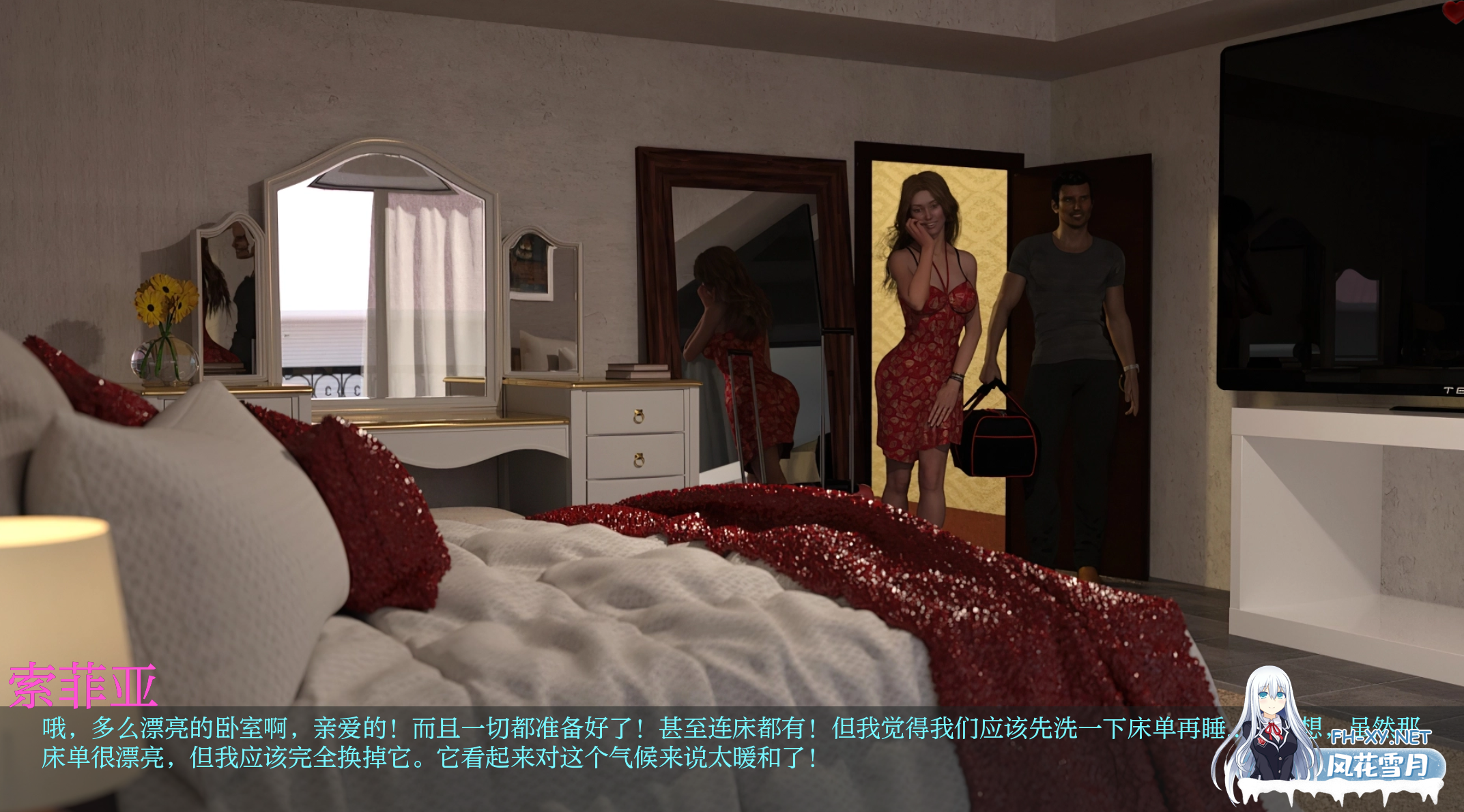 [SLG/动态/更新/3D/汉化/多P]妻子与母亲/妻子和母亲/A Wife and Mother[P2 Ver0.230a][PC+安卓/6.16G]-3.png
