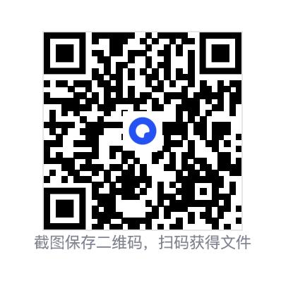 7964669436263efef2.png