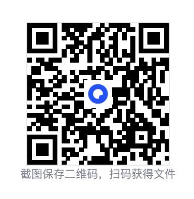 58583694365696df9a.png