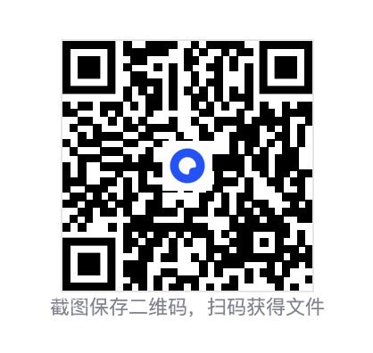 4066694366197fd66.png