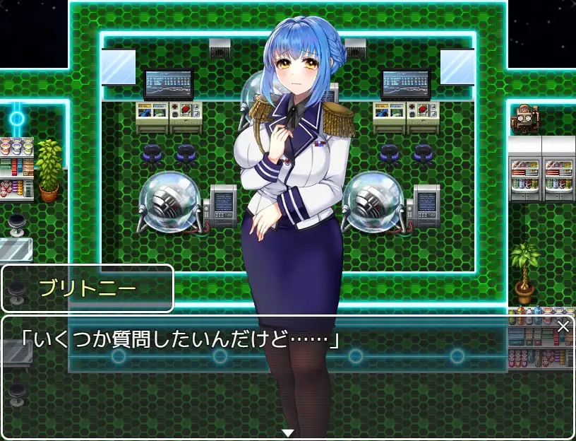 [PC][新作RPG/汉化/2D]潜入搜查官布兰妮 潜入捜査官ブリトニー AI汉化版+存档 [1699.2MB]-5.png