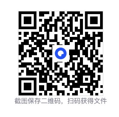 92750694367124e714.png