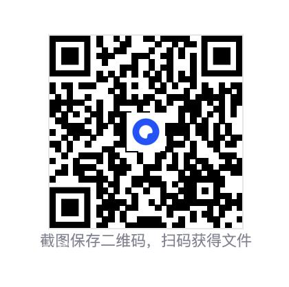 76969694367777e109.png