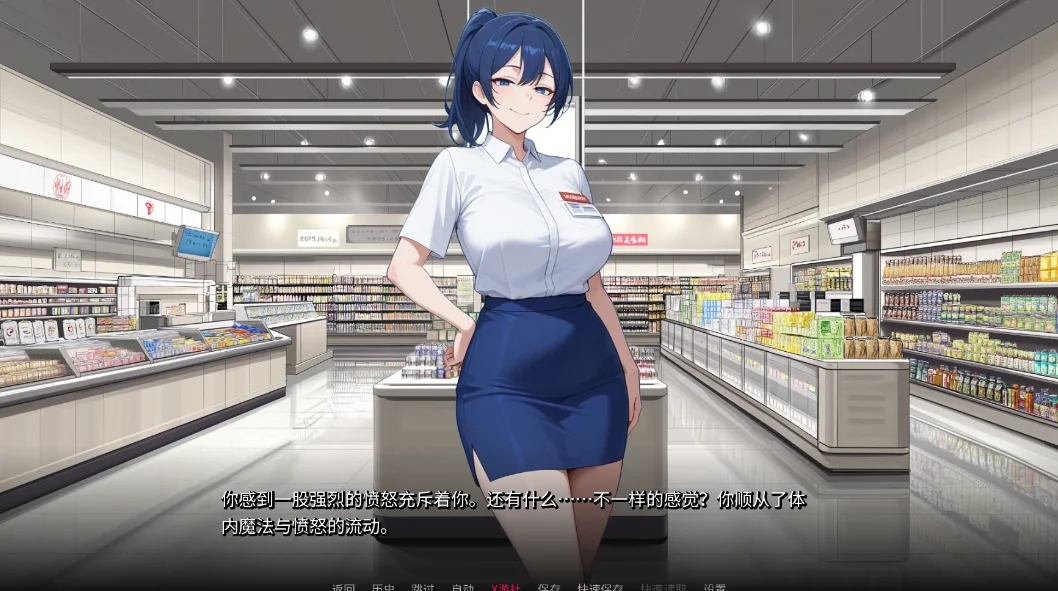 [PC][卡牌SLG/汉化/动态/2D]荡妇之王 King of Sluts v0.2.3 AI汉化版 [1634.3MB]-2.png