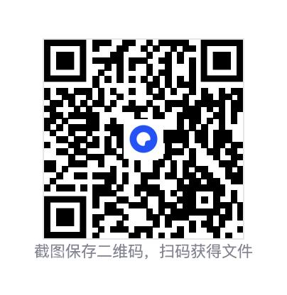 71614694367cf04852.png