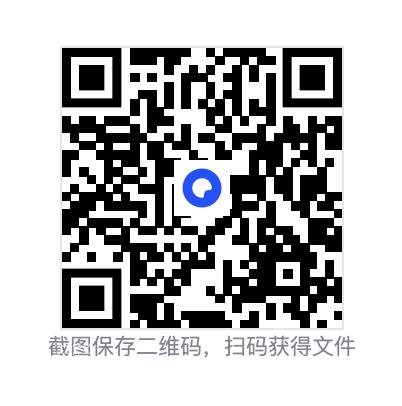 938576943684daf876.png