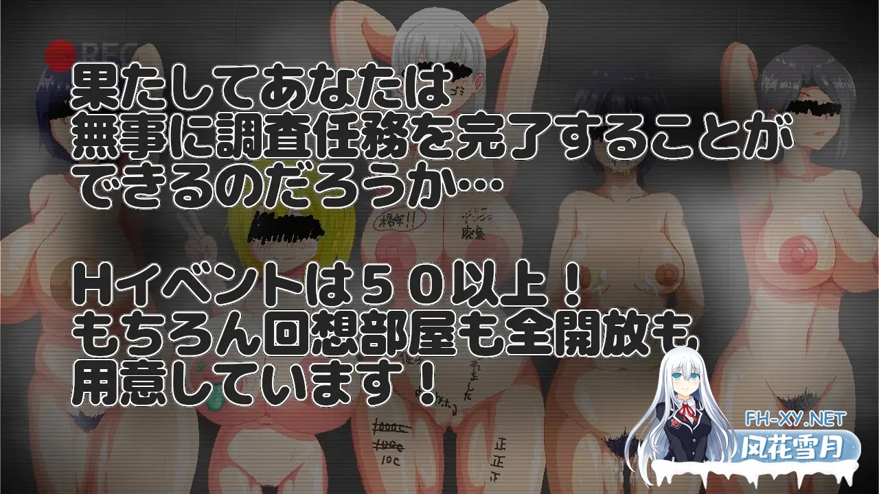 [RPG/机翻+AI文本/萝莉/NTR/异种X/机械X][RJ01527625/ノーモア★ココア社团]NTR RPG 广阔的宇宙密室中/NTR RPG 広い宇宙の密室で[Ver1.0.1][PC/1.1G]-2.jpg