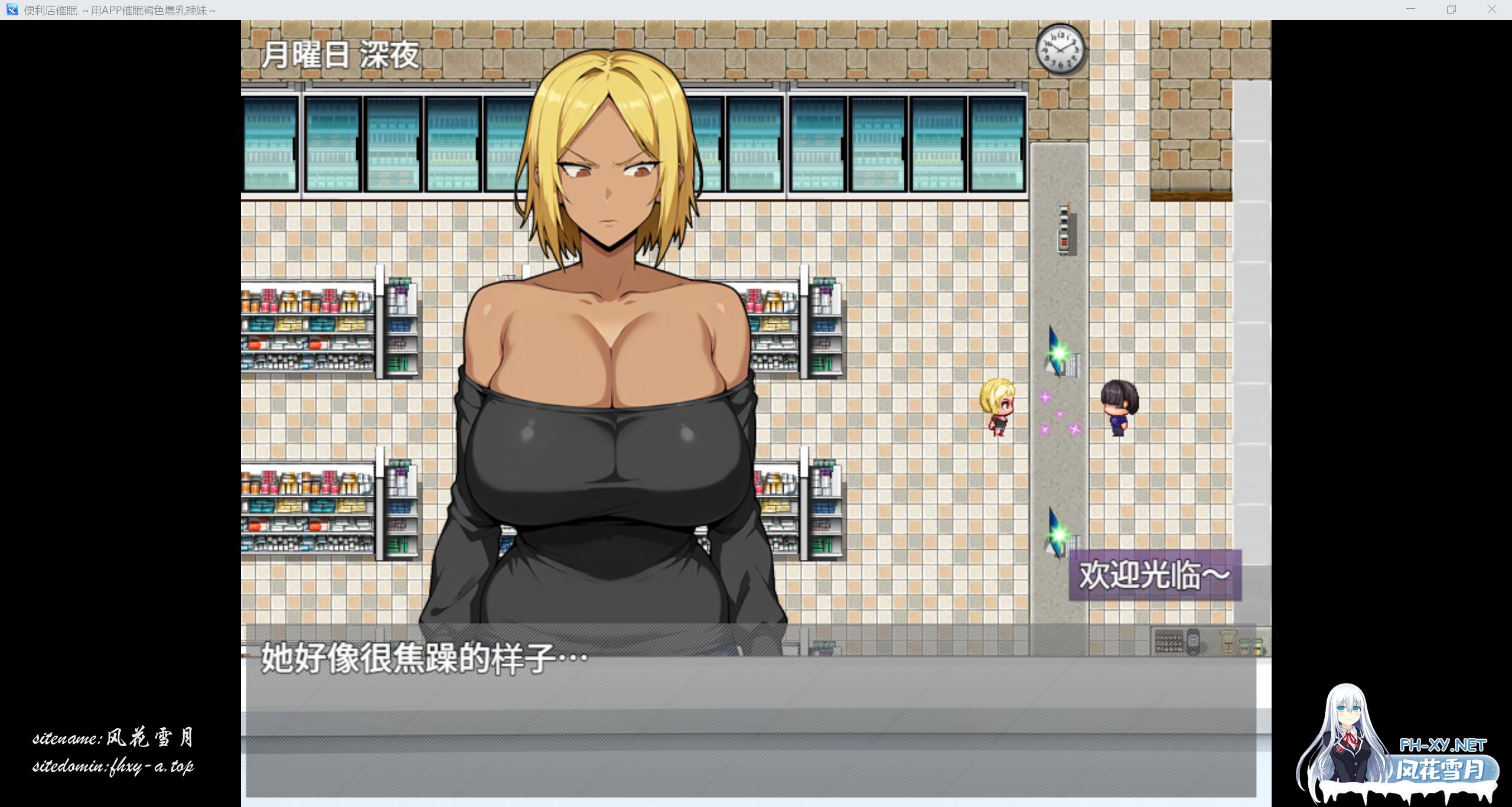 QQ_1766024826548.png