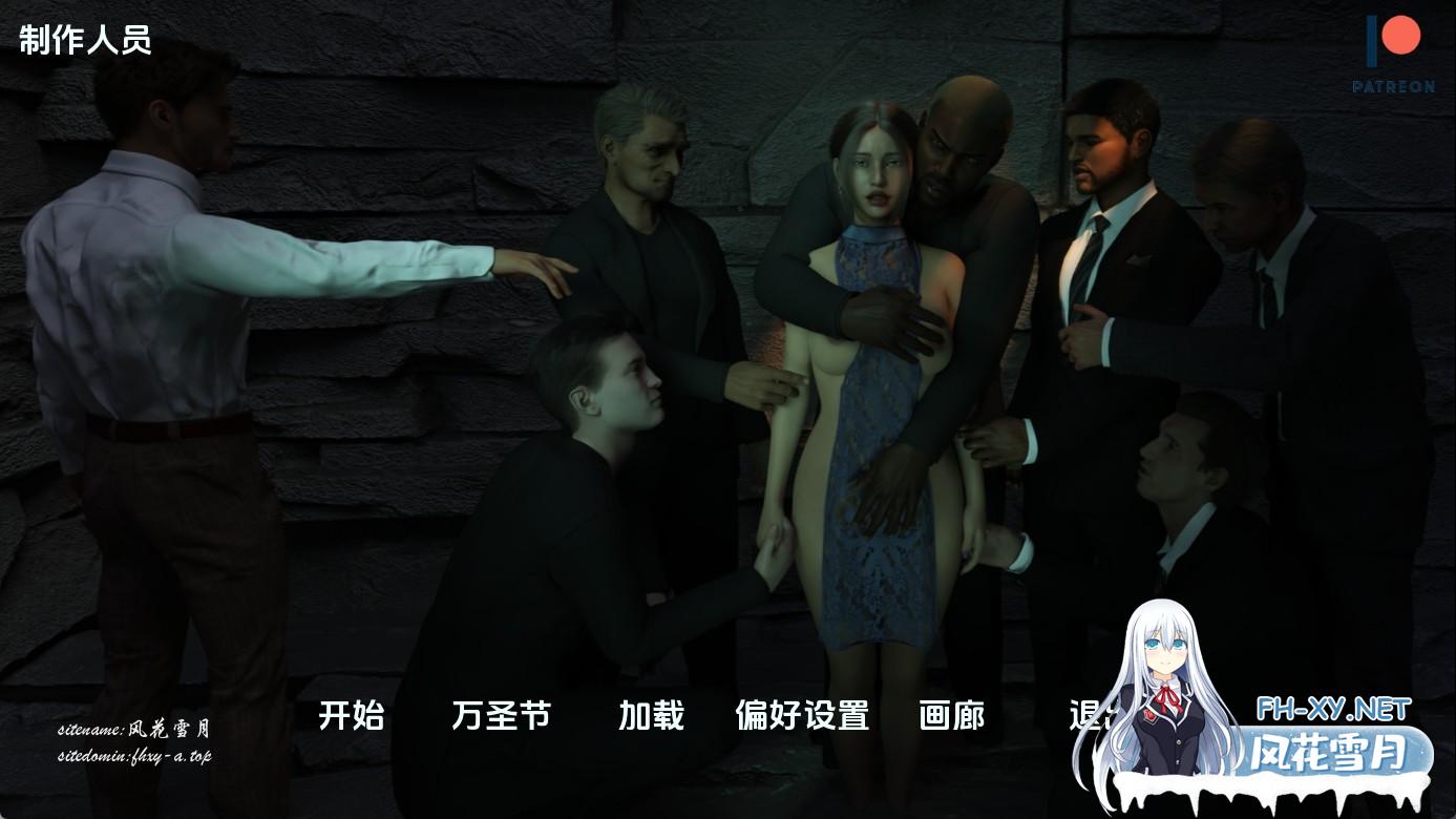 我的忠诚妻子.jpg