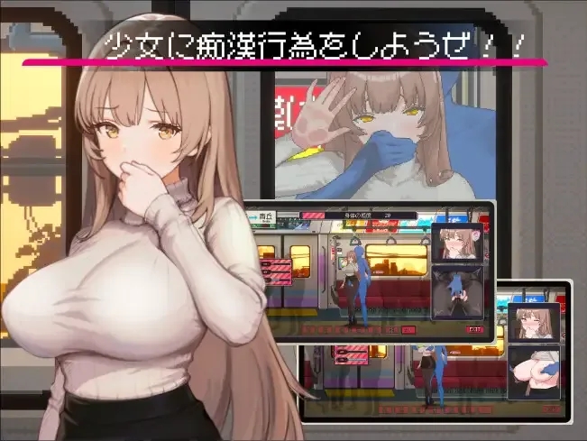 [PC][SLG/官中/像素动态/2D]清洁工传奇/清掃員伝説 Ver1.11 官方中文版 [1019.3MB]-2.png