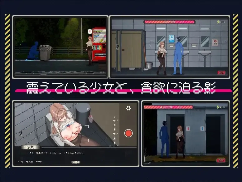 [PC][SLG/官中/像素动态/2D]清洁工传奇/清掃員伝説 Ver1.11 官方中文版 [1019.3MB]-4.png