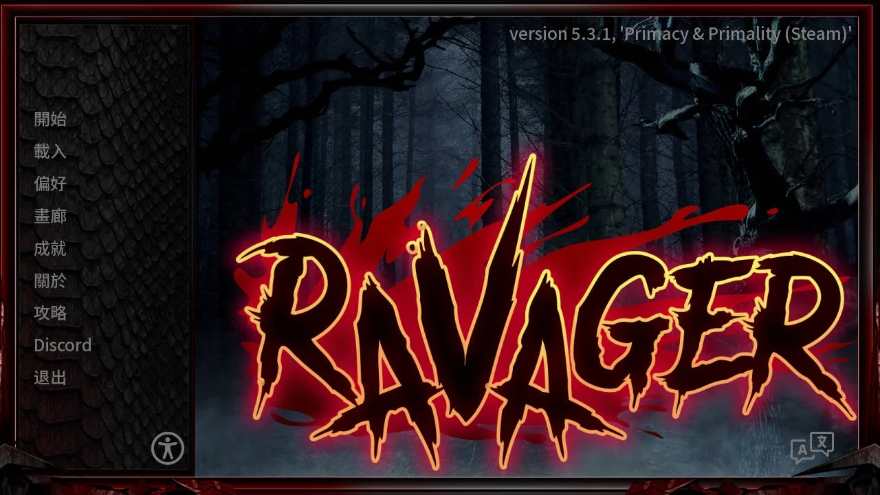 [PC][SLG/官中/更新/]巨龙掠夺者/Ravager V5.3.1 官方中文 [8172.3MB]-1.png