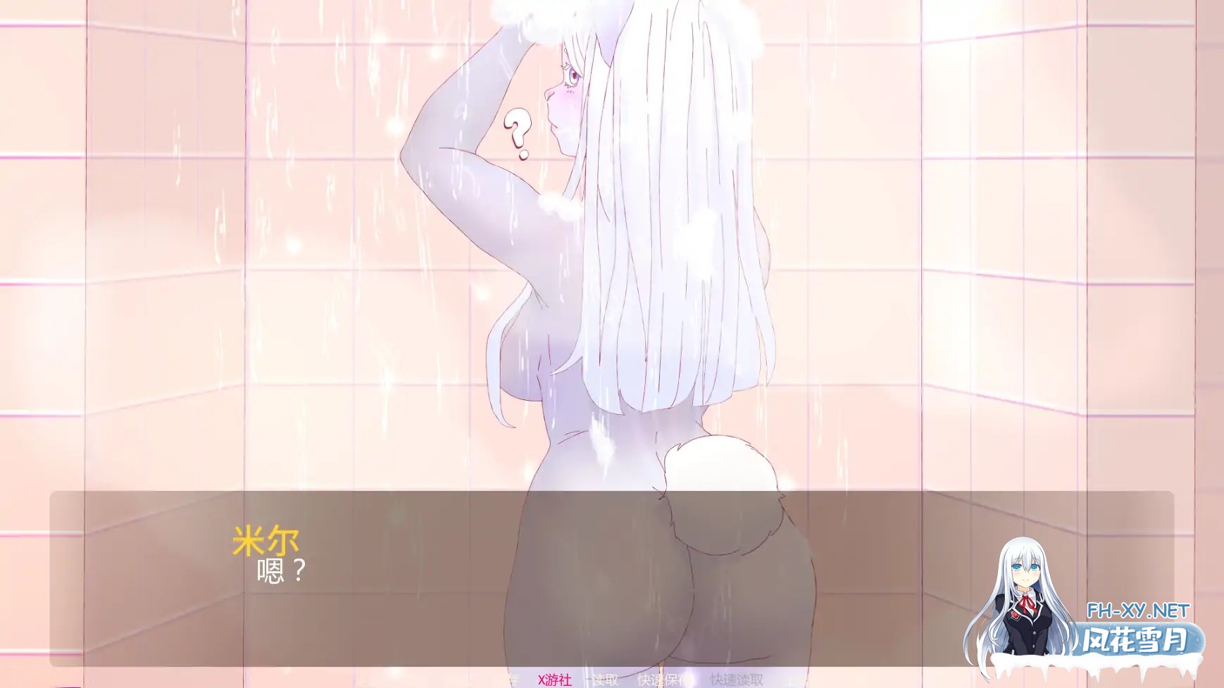 [SLG/AI汉化/2D/更新/巨乳/福瑞]淫欲学院/Lussuria Academy [Ch2 Ver0.5] [PC+安卓/1.56G]-7.jpg