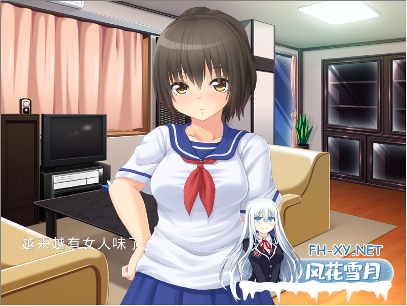 PC[鬼父背德乱伦拔作恶堕ADV]父女的秘密～无法对妻子说出的淫乱亲子关系+全CG存档[400M]～父娘の秘密～妻に言えない親子の関係～-4.png