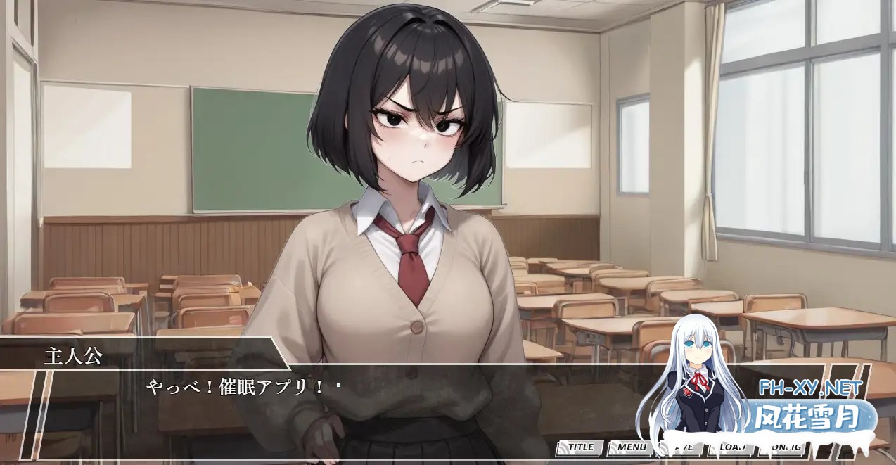 [日式SLG/AI汉化] 催眠手机大叔 ～让其怀韵内射的后宫 女子〇生編 THE GAME AI汉化版[1.3G/新作]-2.jpg