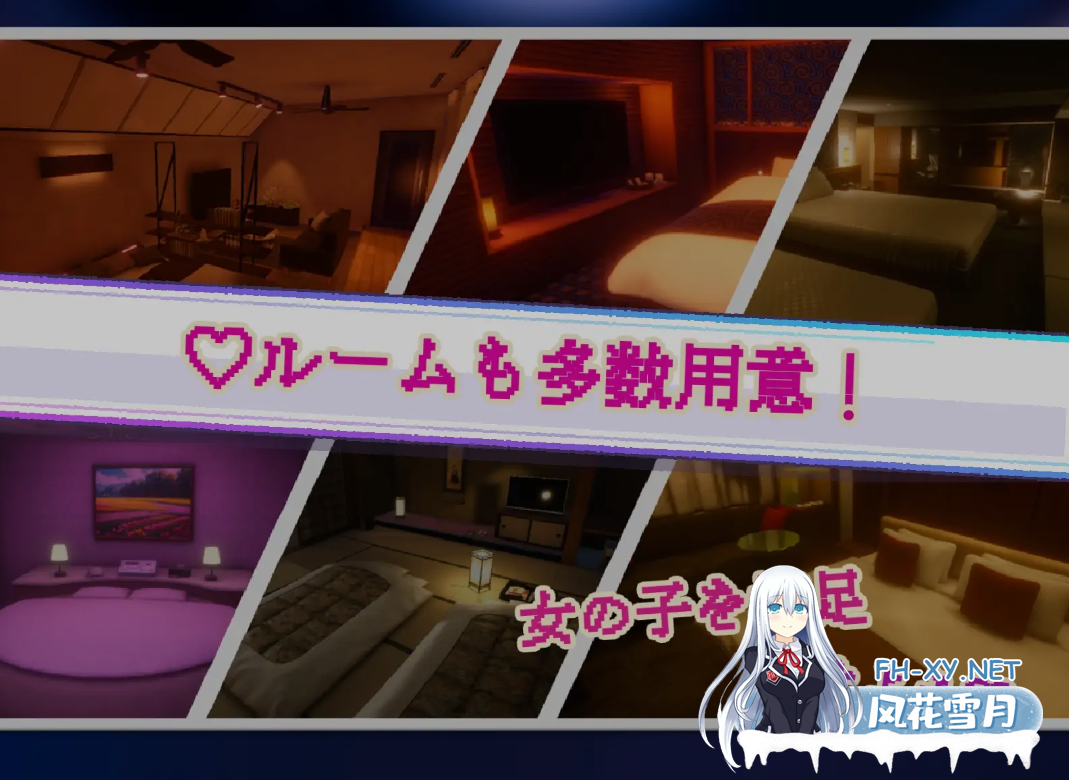 [3D互动/精翻汉化/步兵] [内容追加]黑暗之城 Yami-Yami City v1.20 精翻汉化版+去码 [9G/更新/全CV]-3.png
