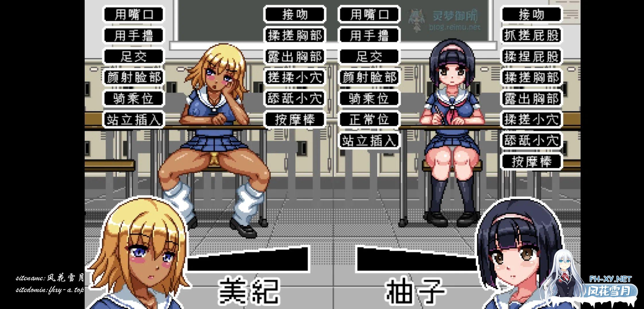 Screenshot_20240916_011505_com.Reimu.R2420.jpg
