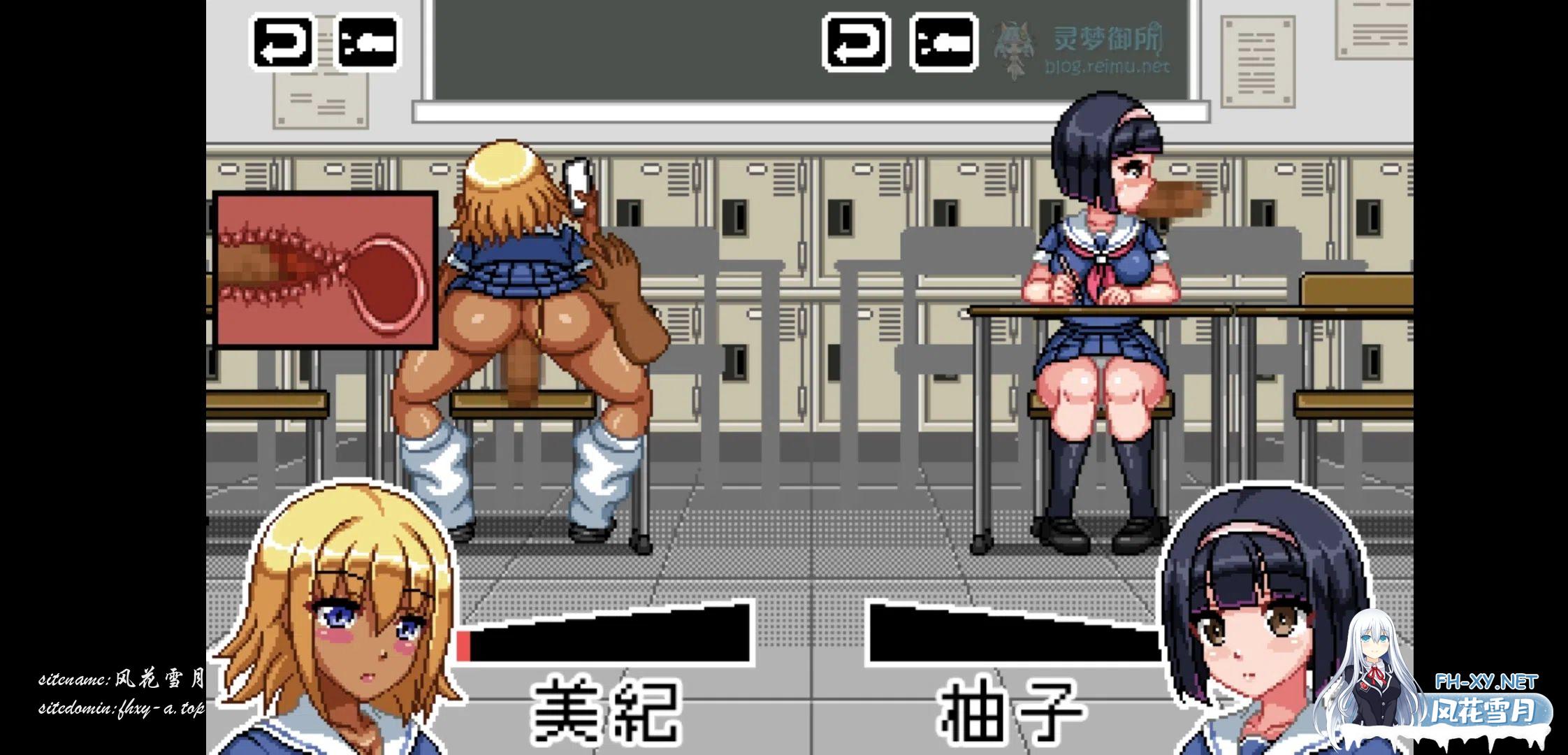 Screenshot_20240916_011525_com.Reimu.R2420.jpg