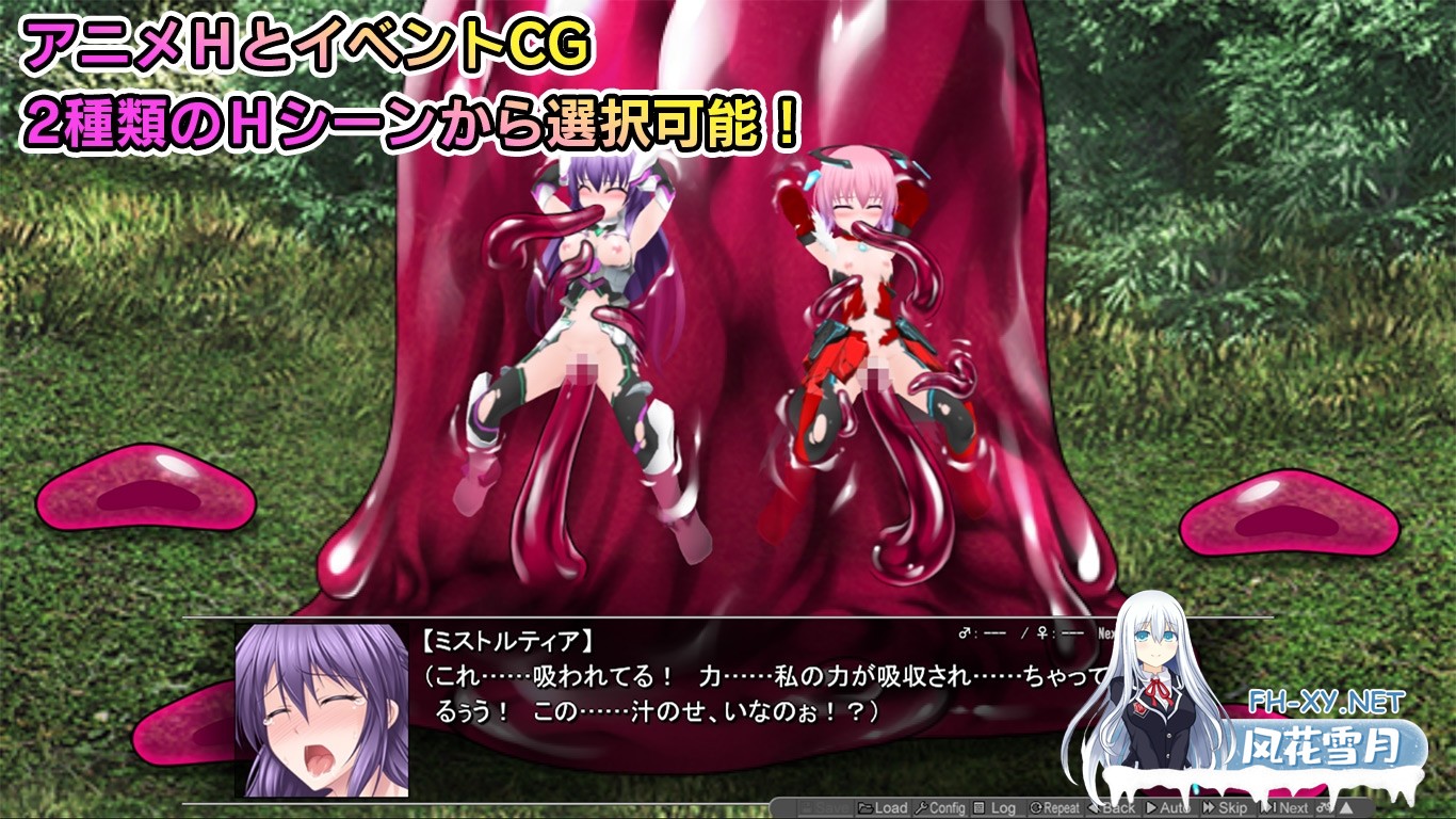 [热门RPG/汉化/动态]極煌戦姫ミストルティア2 黒の女王と逆襲の淫獄 v1.02 AI汉化版+全CG存档[PC/4.3G]-3.jpg