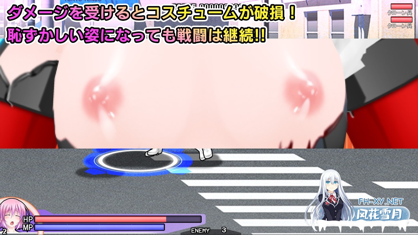 [热门RPG/汉化/动态]極煌戦姫ミストルティア2 黒の女王と逆襲の淫獄 v1.02 AI汉化版+全CG存档[PC/4.3G]-7.jpg