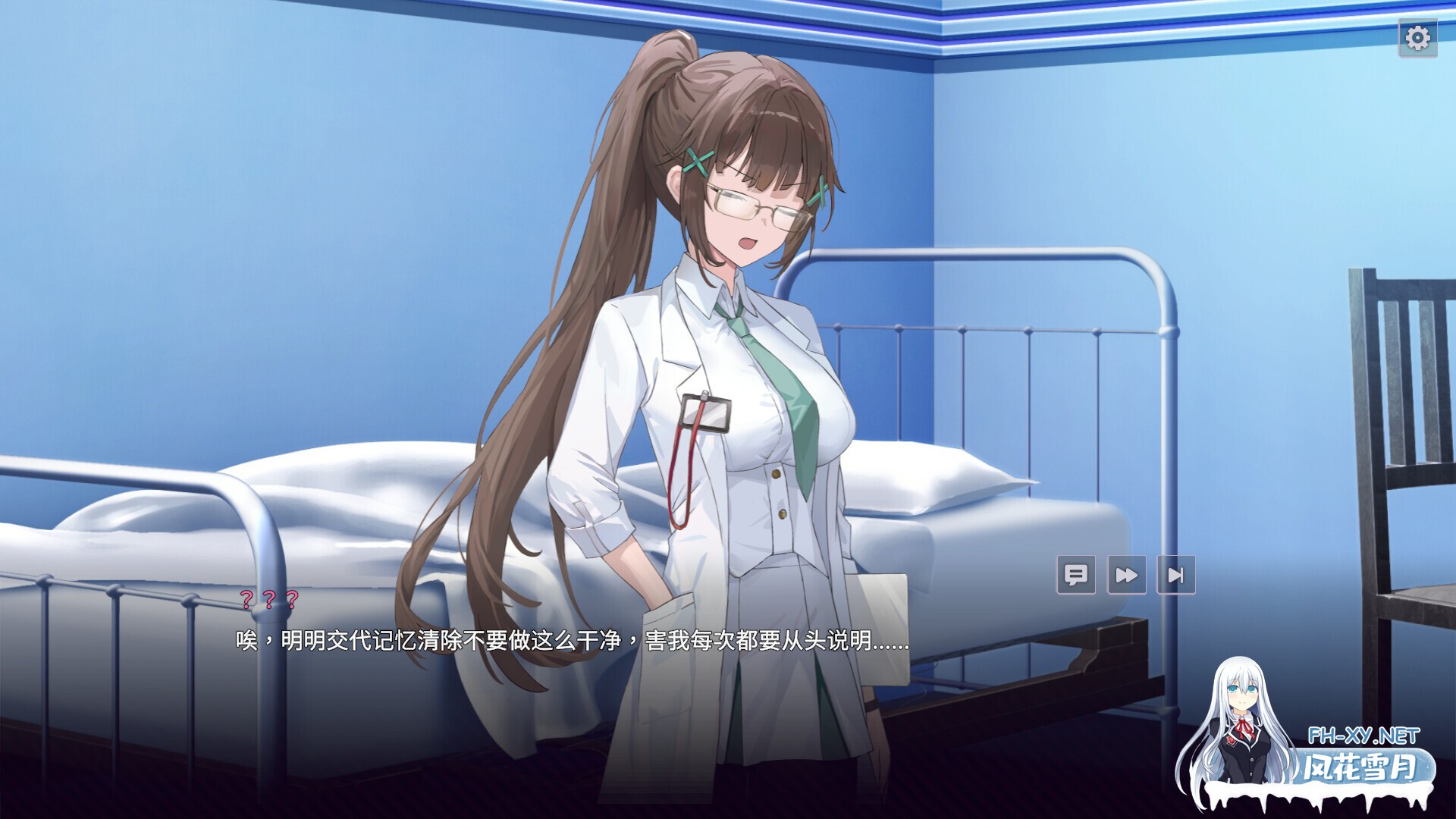 [SLG/官中/巨乳/2D/更新]SexCP-069/[删减内容]：SexCP-069[Ver1.0.19 正式版][PC/1.4G]-15.jpg