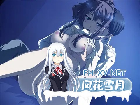 [ADV/AI汉化/人妻/NTR/淫乱/中出/巨乳][VJ007082/アトリエさくら]心爱的妻子在眼前被他人肉棒贯穿，发出愉悦的喘息 ～对不起，亲爱的。但是，我真的...-3.jpg