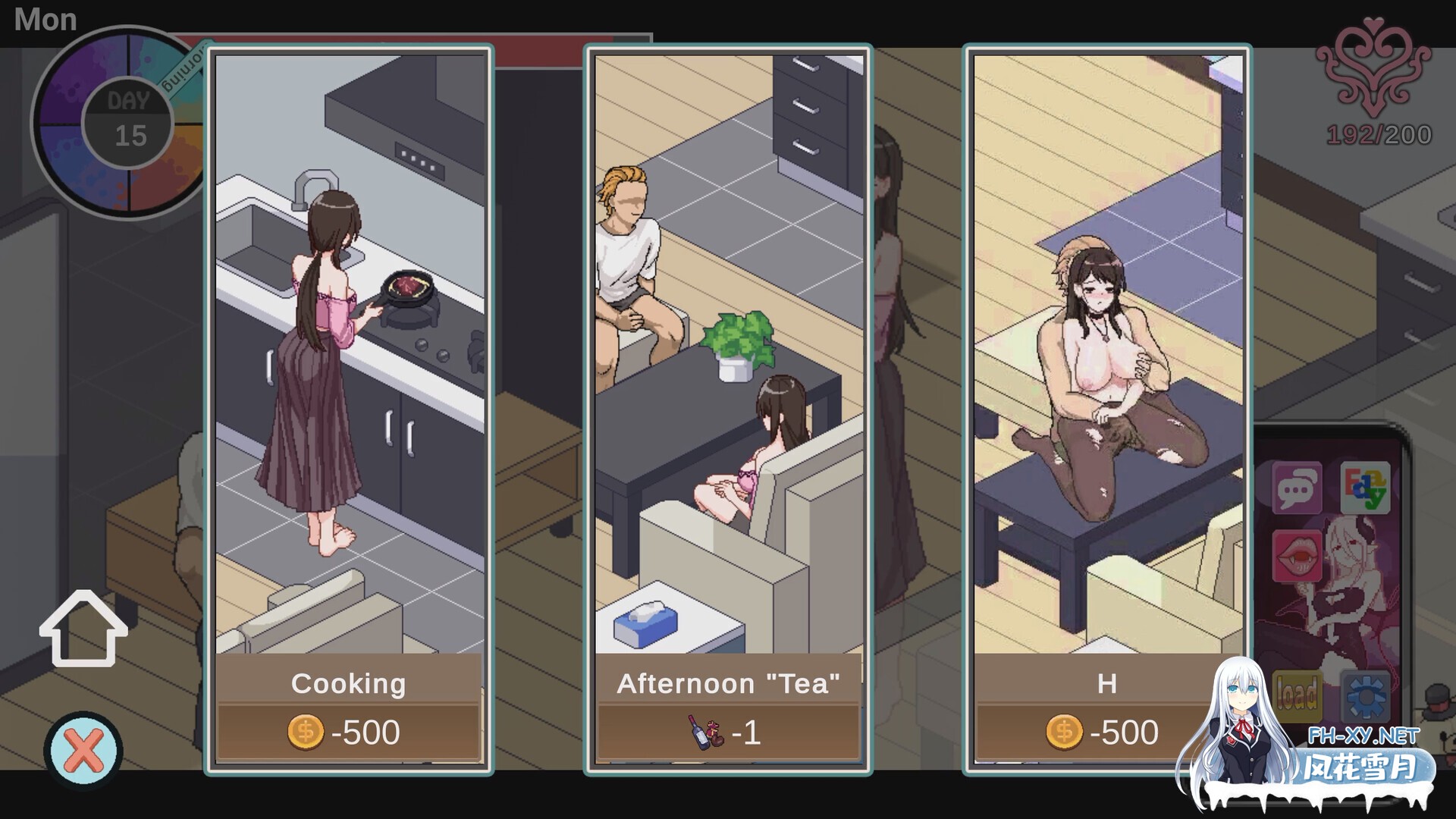 [SLG/STEAM官中/步兵/巨乳/口交]NTR狂熱/NTRaholic[Ver5.0.5s][PC/5.10G]-17.jpg